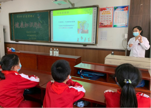 图片3.png