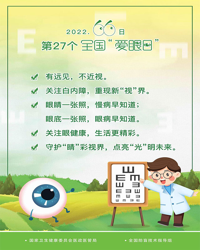 未标题-1.jpg