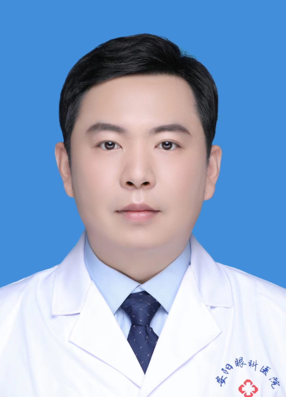 王一鹏  副院长.jpg